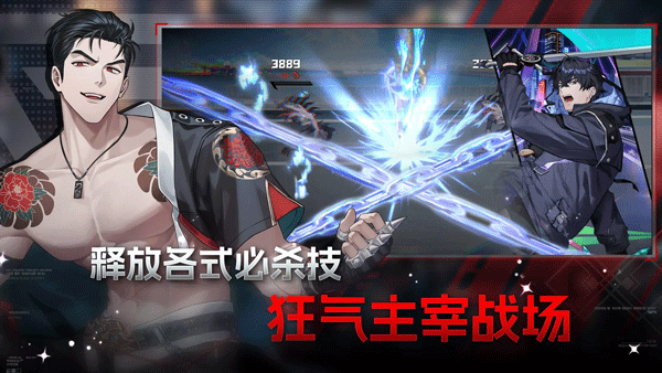 零始之门erolabs版