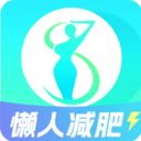 一瓜轻断食减肥减脂极速版