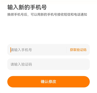 小蚕惠生活