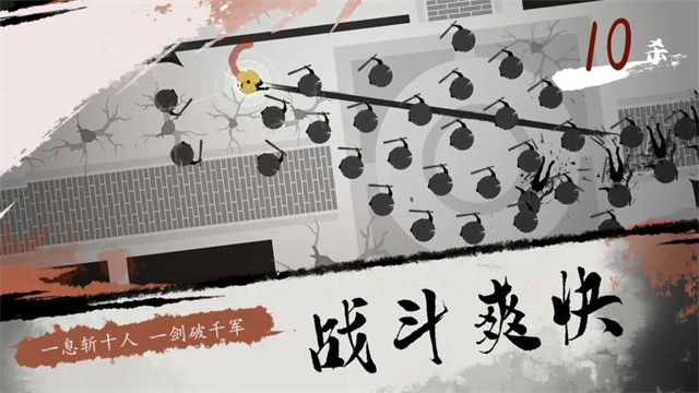 一息测试版