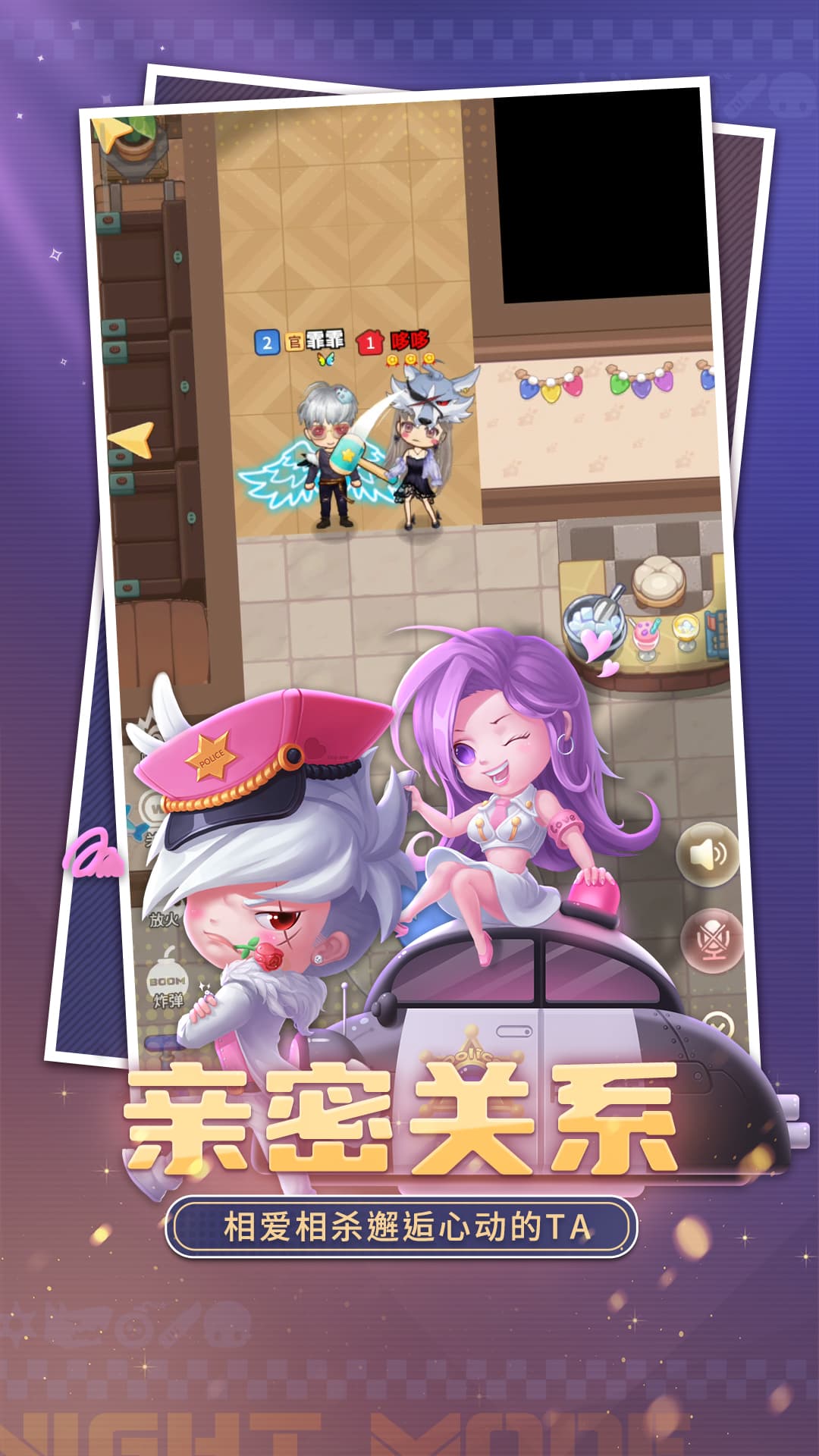 推理学院百度版