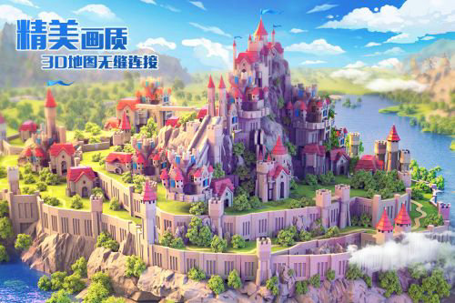 万国觉醒莉莉版