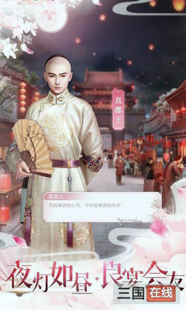 深锁清宫