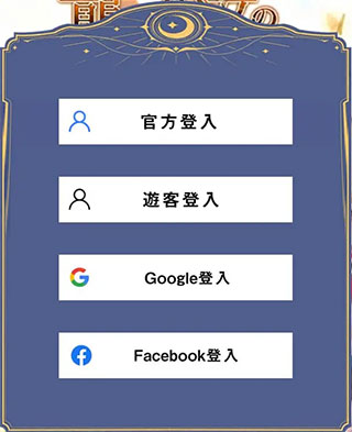 龙与少女的交响曲