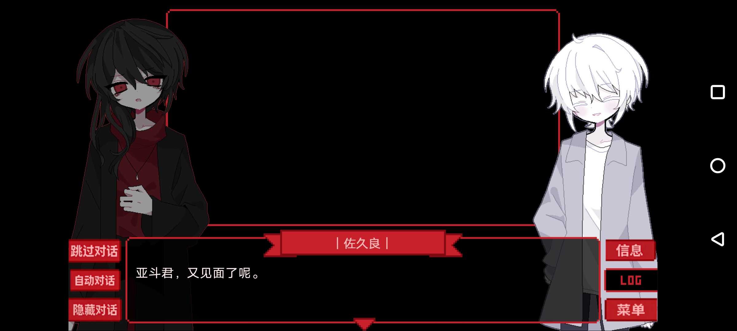 为谁而融