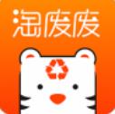 淘废废交易