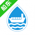 水陆联运网货主版