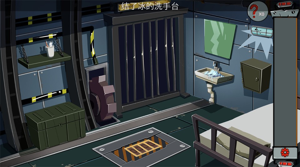 关不住先生