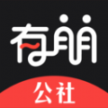 有朋公社app最新版