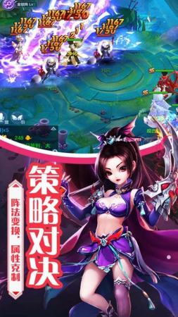 元阳仙踪