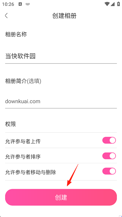 美印兔兔