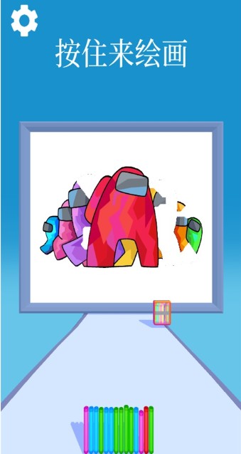 铅笔冲刺3d