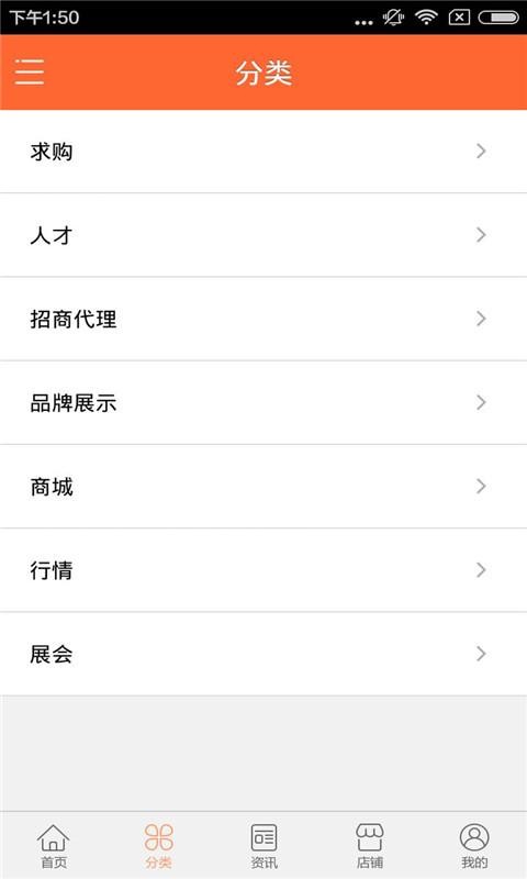 铭扬种植