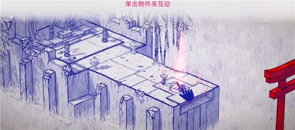 洇客