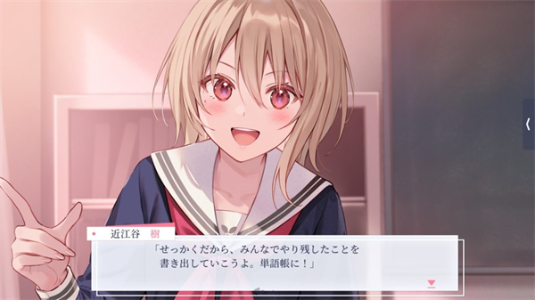提早绽放的黑百合汉化版