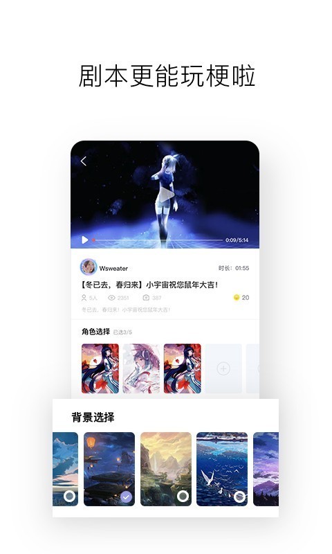 小宇宙社区