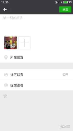 ai算颜值