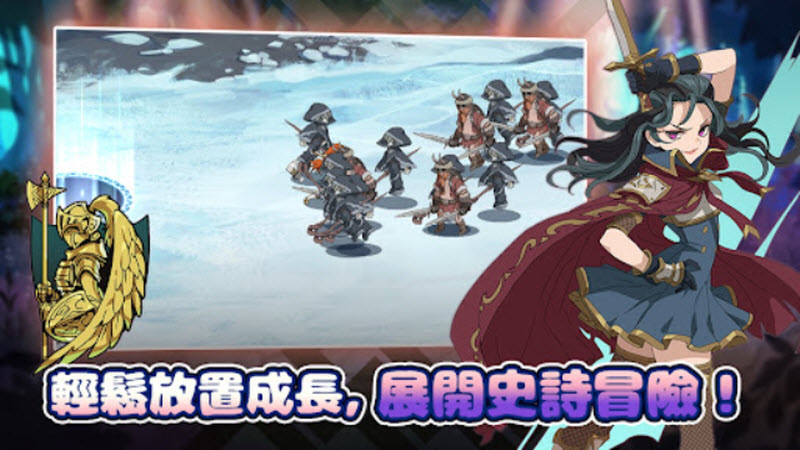 十女武神