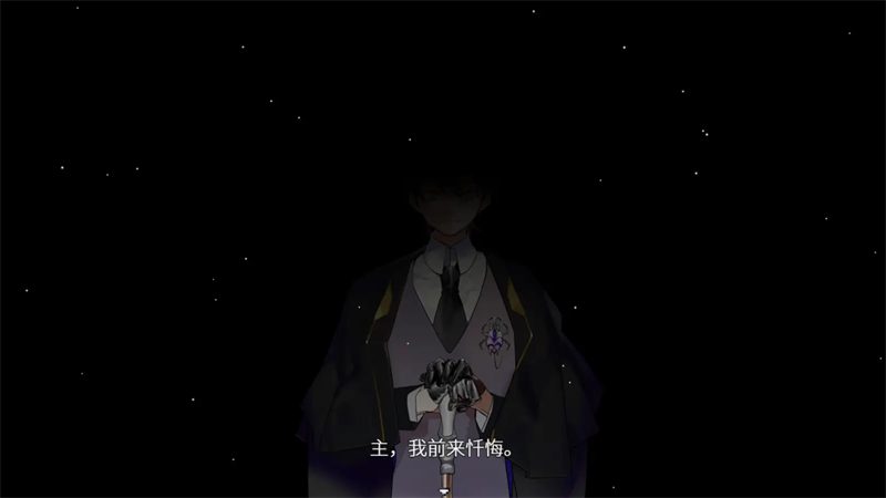 白昼梦心象病院