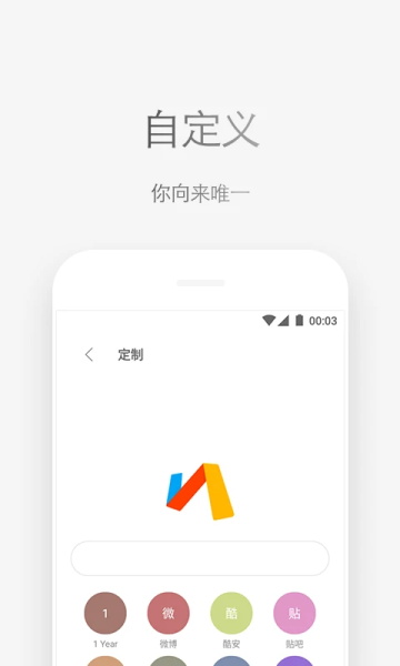Via浏览器正版