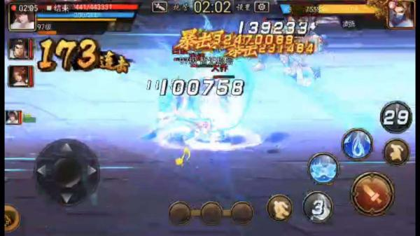 三国战纪群英街机战略版手游正版