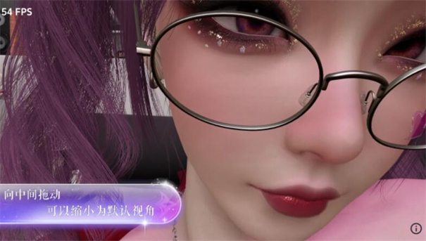 VR全景模拟器手机版