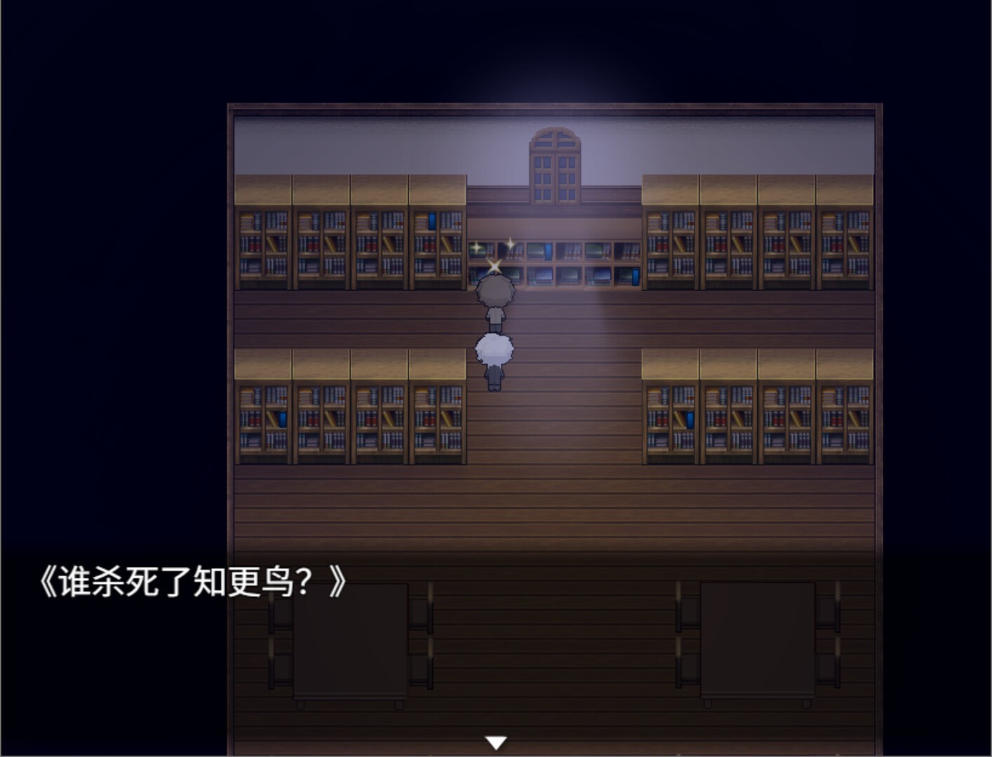 再构镜像