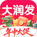大润发