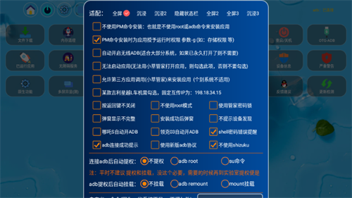 小草管家