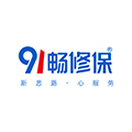 91畅修保