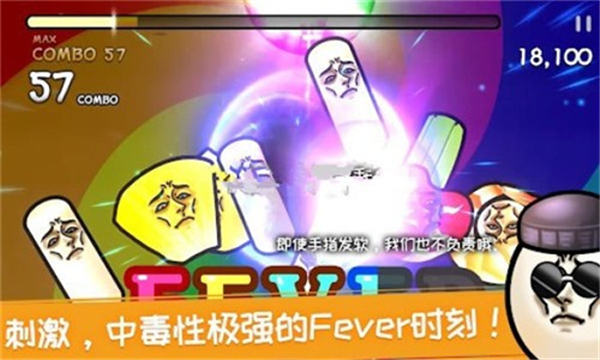 就这样穿起来