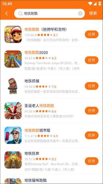 233乐园手机版
