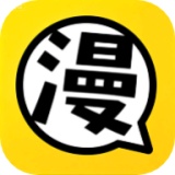 笨笨漫画