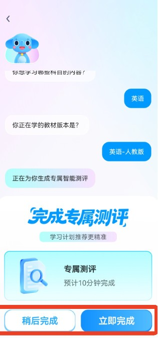 小盒AI学