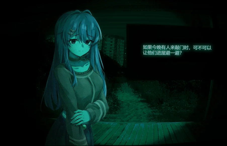 寻找伪人魅魔版