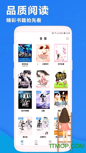 小说大全免费版