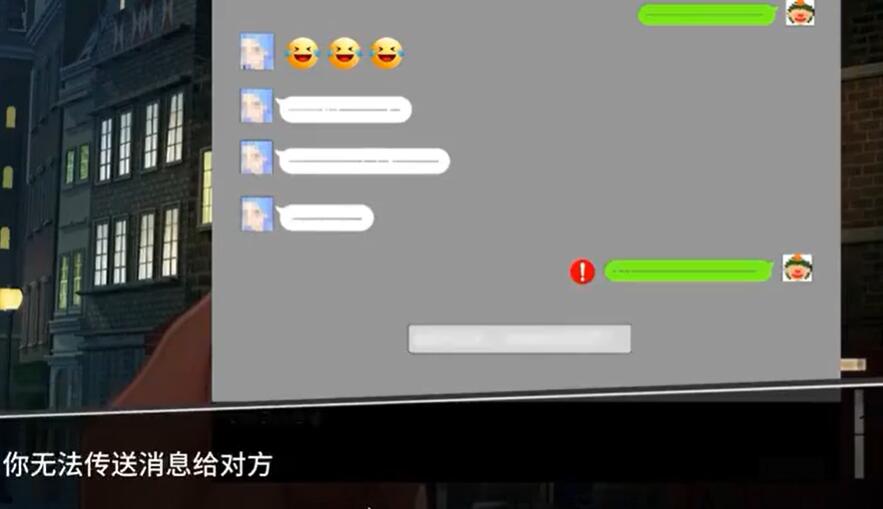 重启NTR后宫人生