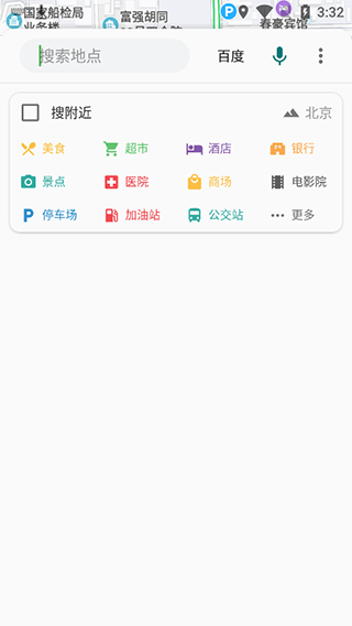 白马地图bmap