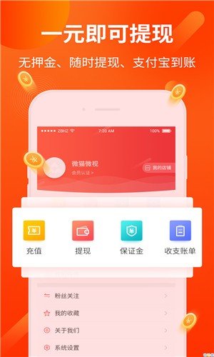 云赞客