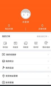 51优品通