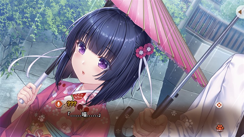 猫娘乐园汉化版