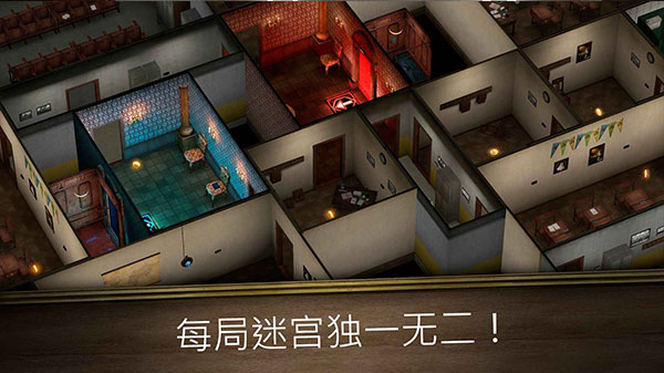 鬼修女3