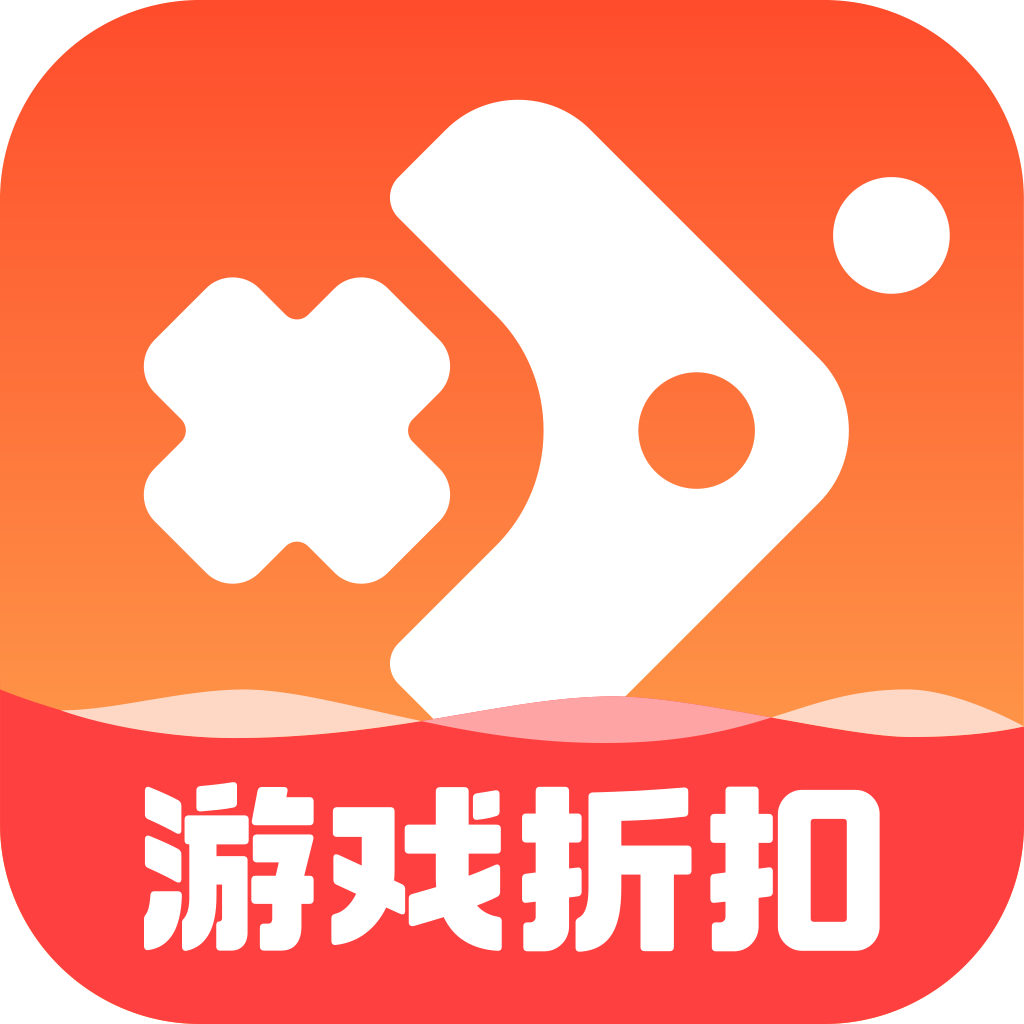 折扣鱼手游平台