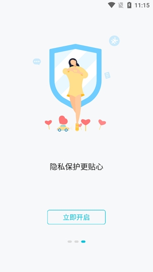 停简单