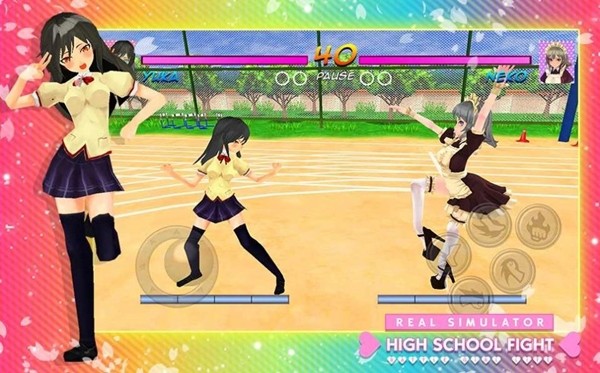 战斗学院