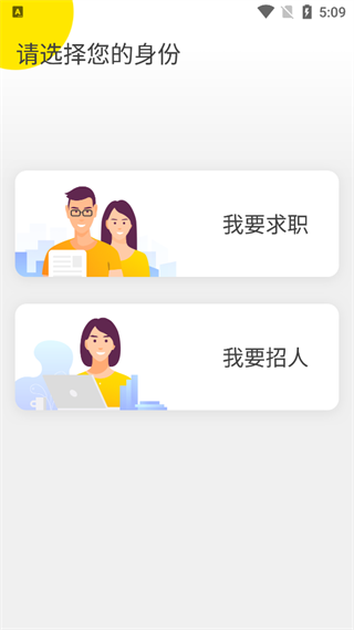 斗米