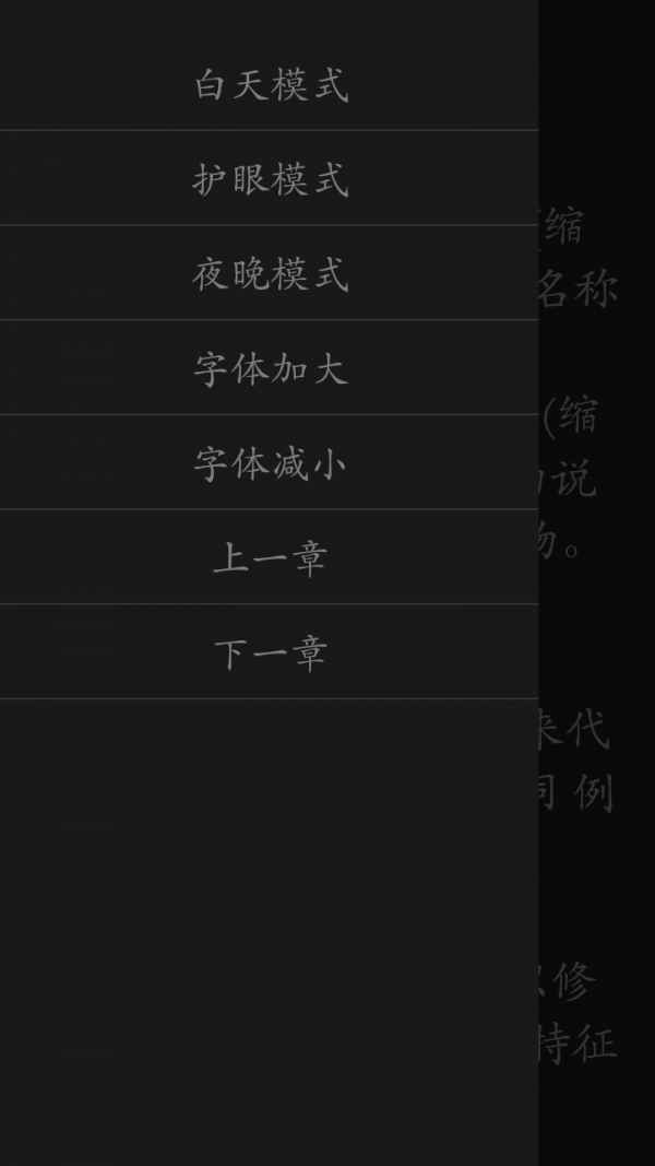 英语重点考点合集