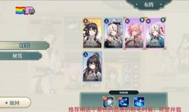 Erolabs红尘问仙