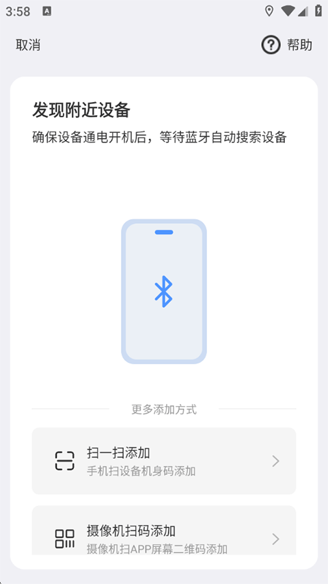 镭威视云