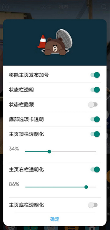 逗音小手